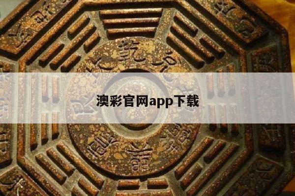 admin 第2页