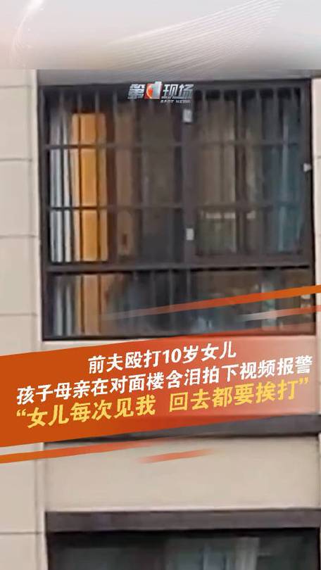 客户服务 第9页