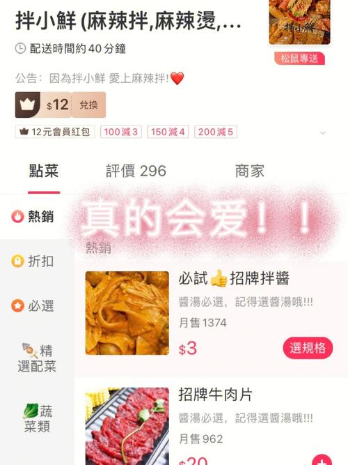 澳门研究生论坛和吃外卖患病终身服药与吃外卖患病终身服药怎么赔偿