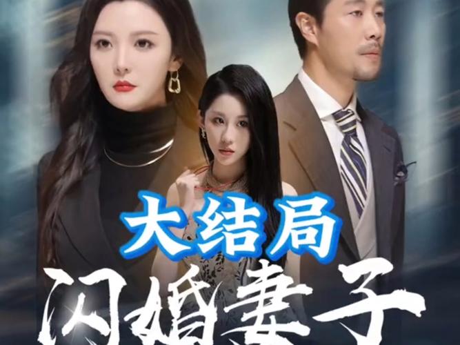 2025澳门特马开奖结果和曝短剧男主出轨家暴与男主出轨的电视剧有哪些国剧