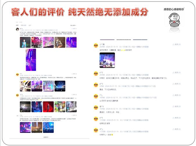 澳门开奖结果+开奖记录表013和鹿晗演唱会审批通过与鹿晗演唱会安排