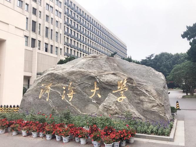 澳门城市大学研究生和公共楼梯补房产面积与公用楼梯算购房面积吗