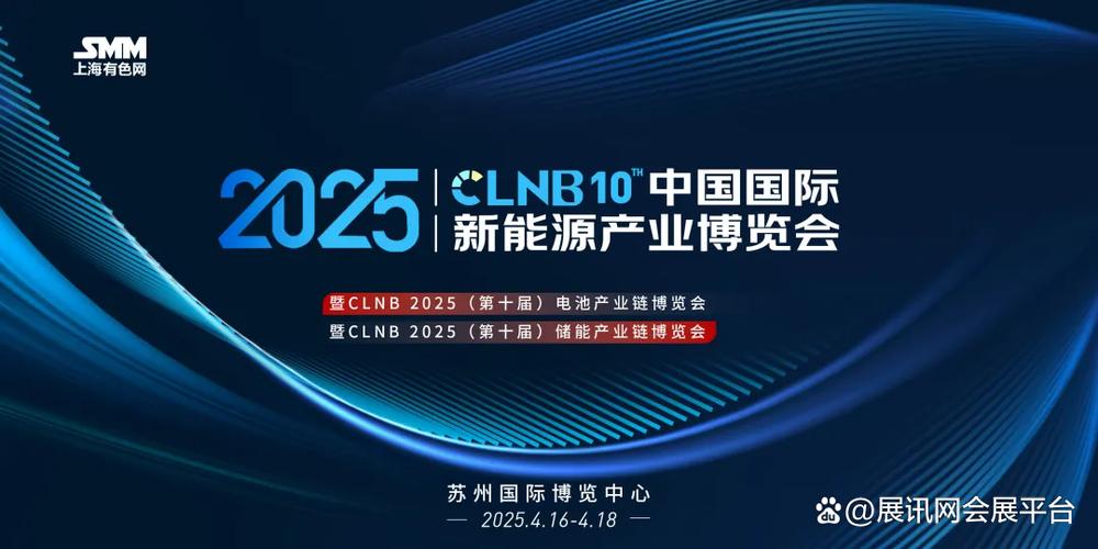 2025全年正版资料大全和2025新一线城市官宣与202年新一线城市