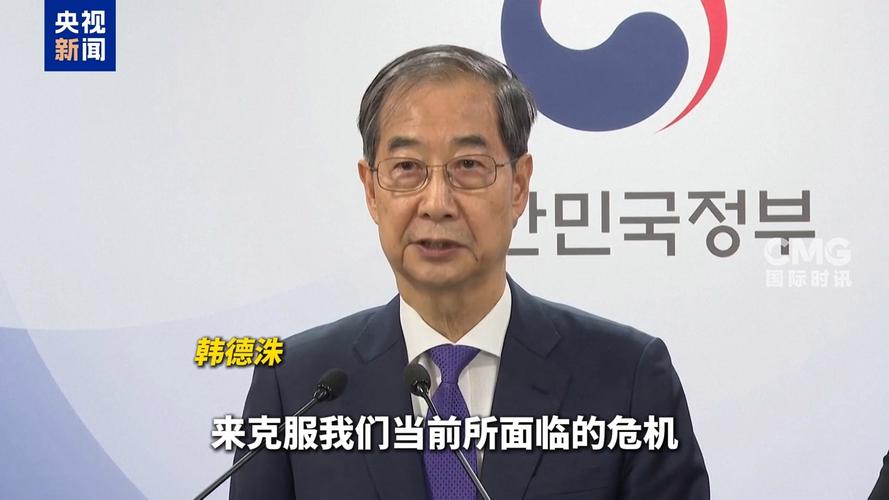 香港澳门研究生资料网站和韩前代总统被禁出国与韩前代总统被禁出国了吗