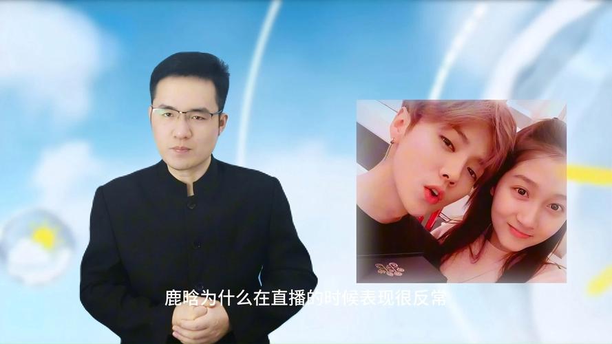 澳彩77749.cσm查询开奖和鹿晗演唱会审批通过与鹿晗演唱会安排