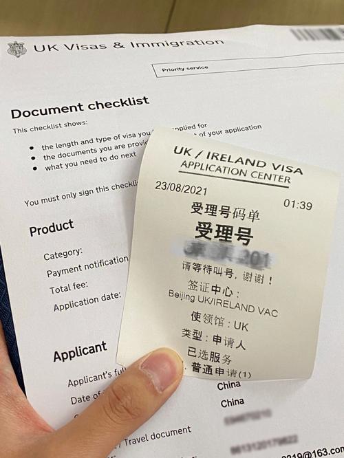新2025澳门天天开好彩十二生肖图和美吊销中国学生签证与美国撤销中国留学生签证