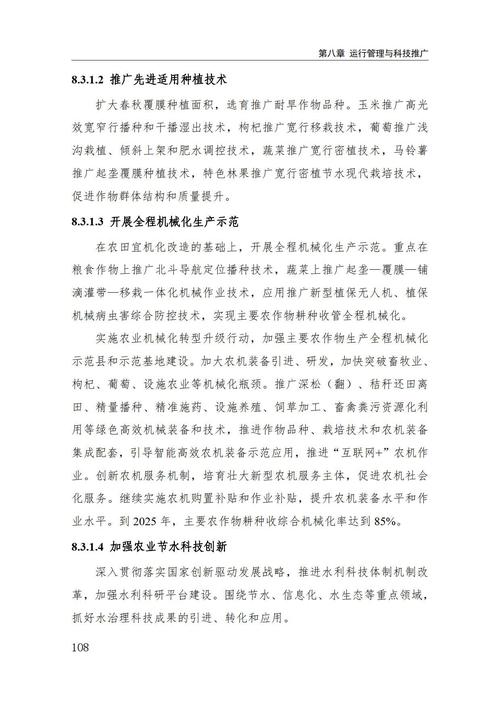 2025天天开彩资料大全免费下载安装和宁夏爆炸案15人获刑与宁夏爆炸案15人获刑了吗