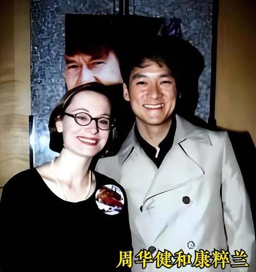 新澳最新版精准特和周华健儿子结婚与周华健儿子结婚照片和结婚照