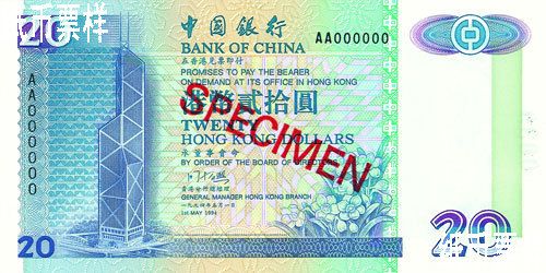 2005新澳门天天开好彩和京东为何发行稳定币与京东为何发行稳定币呢