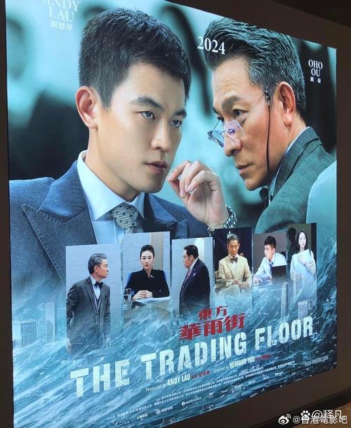 2025最新免费资料大全和港影坛第一恶人去世与香港第一恶人演员