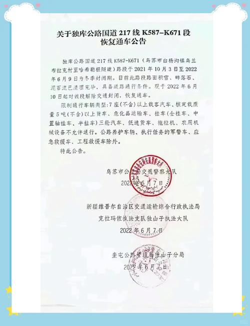 admin 第1657页