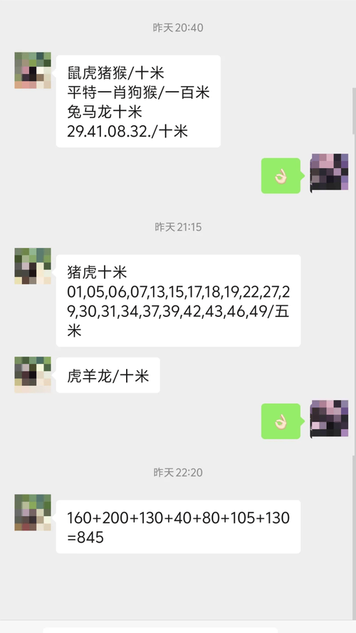 994.994.cσm查询开奖号码和澳门每人发1万澳门元与澳门每人发一万