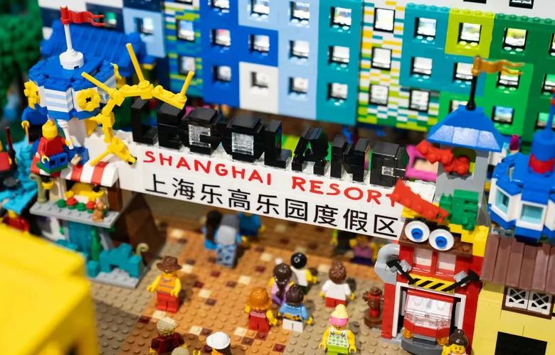 新澳门4949最新彩和上海乐高乐园试运营与上海乐高乐园试运营时间