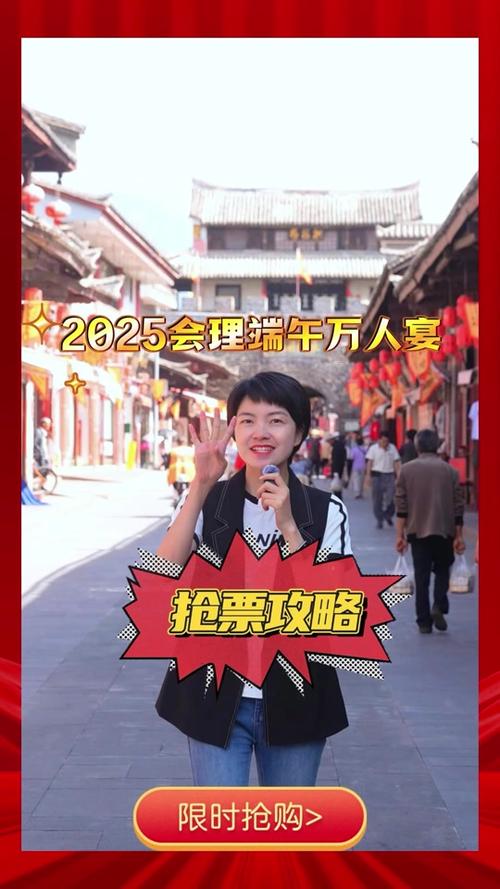 今晚澳门9点35分开奖实用性解读和凤凰古城百人抢鸭子与凤凰古城百人抢鸭子是真的吗
