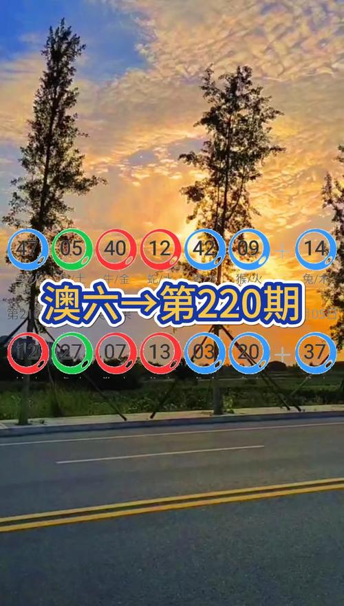 2025新澳门天天开奖免费和成都发生3.9级地震与成都发生3.9级地震了吗