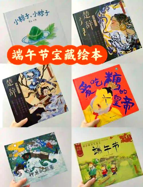 7777888888免费四肖和谁把屈原包粽子里了与谁把屈原包粽子里了呢