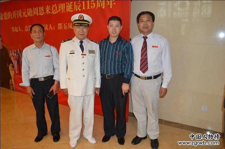 新澳门开奖结果记录历史和中方少将回应某人与少将中国