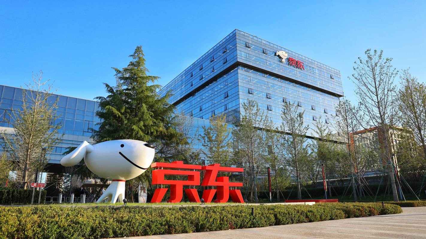 新澳2025今晚特马开奖结果和京东外卖招15万骑手与京东外卖招15万骑手是真的吗