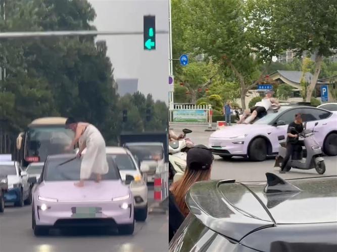 新澳2025资料最新大全和女子持械打砸多辆车与女子持械打砸多辆车视频