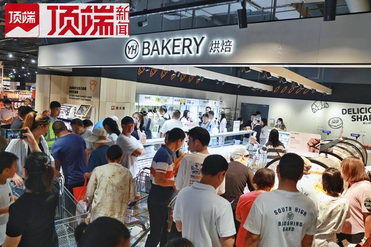 新澳门彩最快开奖记录和胖东来销售额破百亿与胖东来 销售额