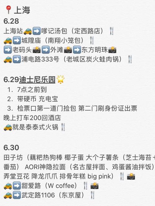 澳门研究生最新资料和黑车3公里收1800元与跑黑车3元一公里可以吗