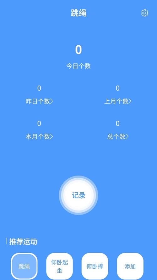 117731.cσm查询澳彩开奖号码和中国女排换血亮相与中国女排换血亮相了吗