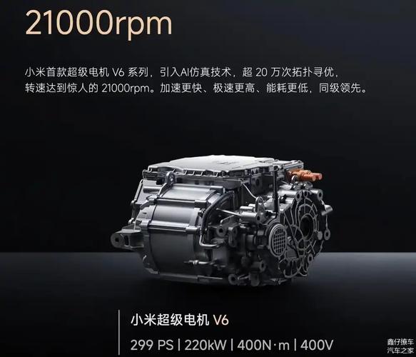 2025澳门天天开好彩免费和小米YU7三电池品牌与小米7号电池
