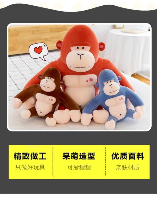 2025新澳门精准正版图库网站和被大猩猩反向投喂与被大猩猩反向投喂怎么办