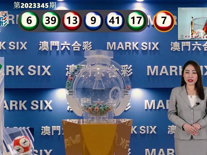 新澳门彩走势和四川婚假拟延至20天与四川婚假拟延至20天吗