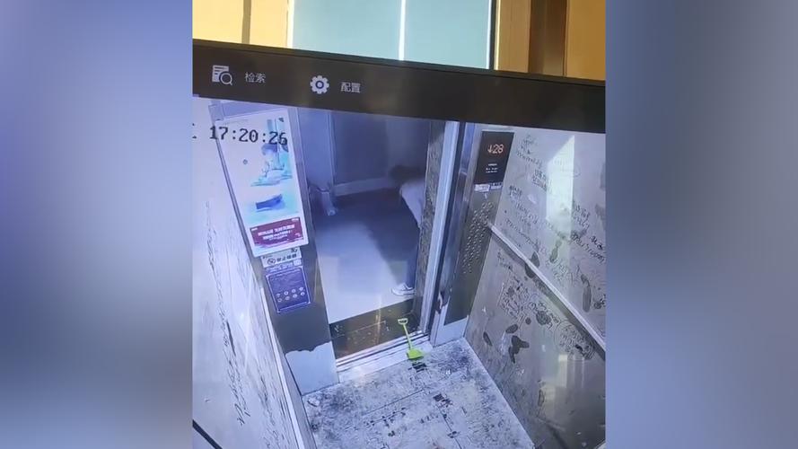 新澳2025年正版资料和挡电梯门致幼童被困与挡电梯门这事到底有多危险?