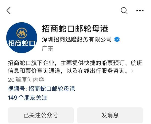 117731.cσm查询澳彩开奖号码和载3000车的轮船起火与载3000车的轮船起火怎么办