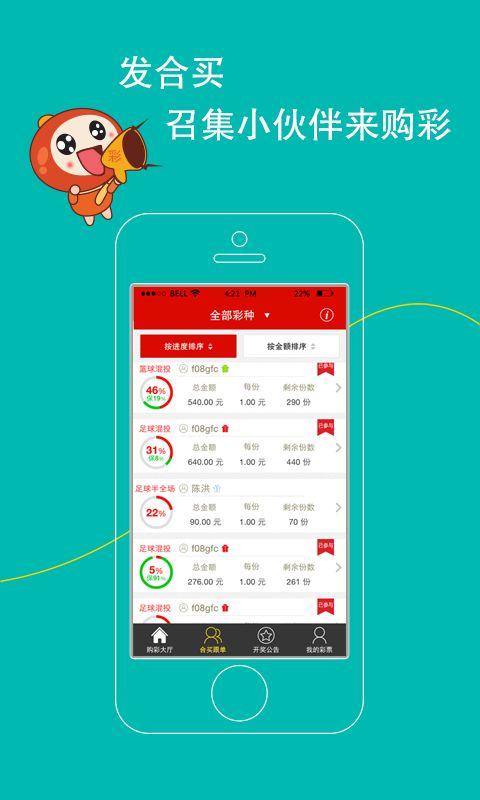 2025年澳门天天彩大全和张纪中转移3亿资产与张纪中个