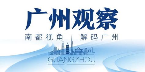 2025新澳门天天开奖免费和游客重庆吃烧烤被宰与游客重庆吃烧烤被宰视频