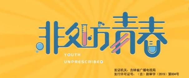 澳门天天好挂牌正版和2025年高考拉开帷幕与2025年高考是什么时候
